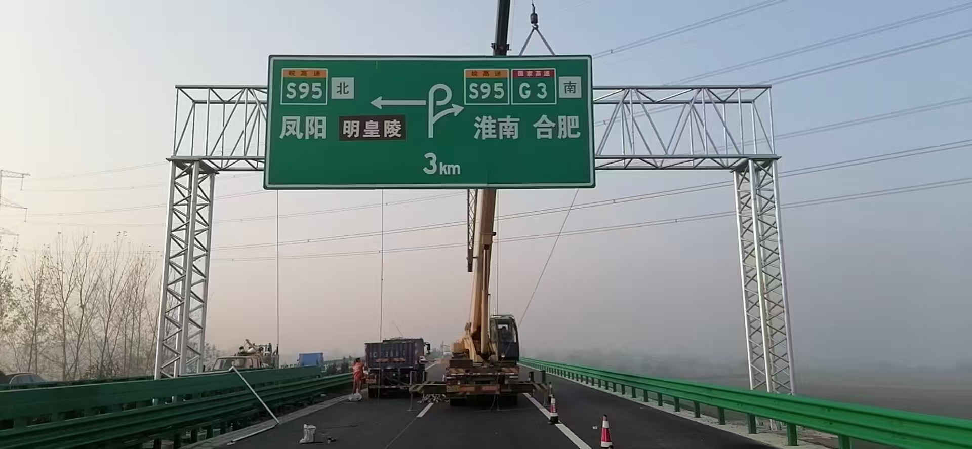 宁波市限高架桥梁限高架 - 价格
